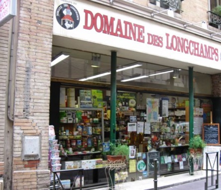 Cuiseur a riz 16 cm baumstal - Domaine Des Longchamps